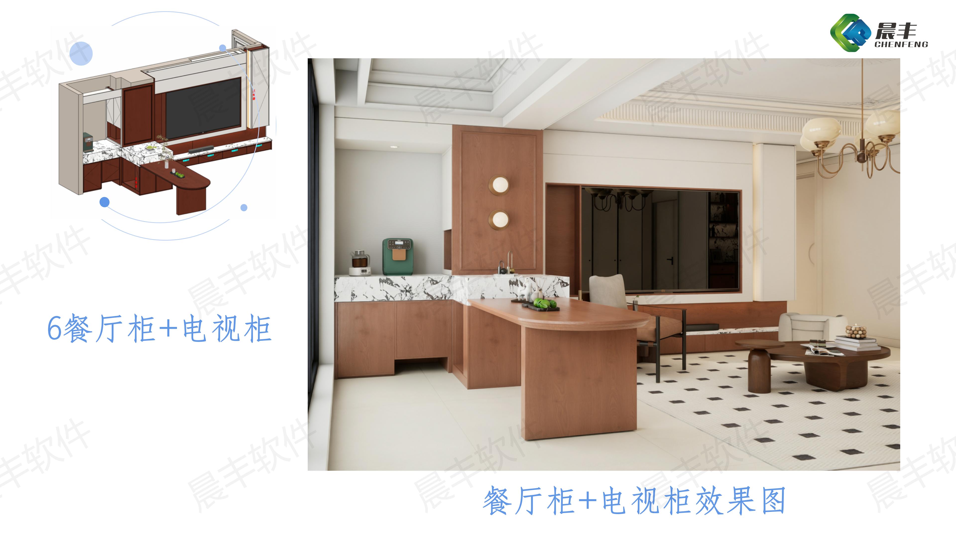 公司图片